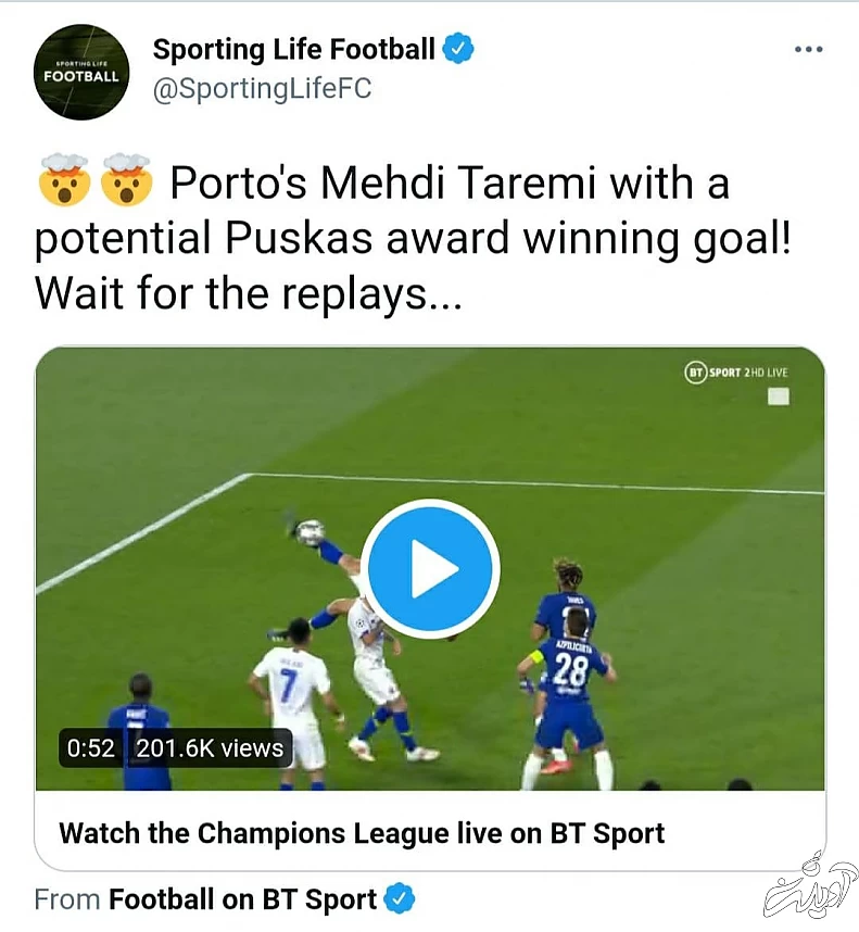 واکنش صفحات معروف دنیا به سوپر گل طارمی/عکس